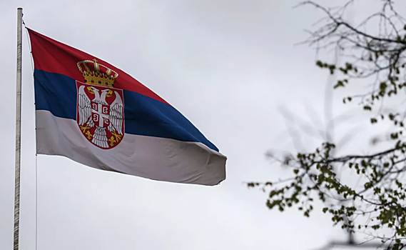 В Сербии будут судиться с НАТО из-за бомбардировок 1999 года