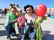 Организаторы праздника в Удачном обменяли шары на детские улыбки