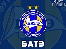 Гол на четвёртой минуте в ворота "Минска" принёс лидерство БАТЭ