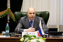 Силуанов будет представлять Екатеринбург перед комиссией по ЭКСПО-2025