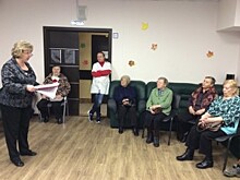 В ЦСО «Чертаново» прошло мероприятие, приуроченное ко Дню пожилого человека