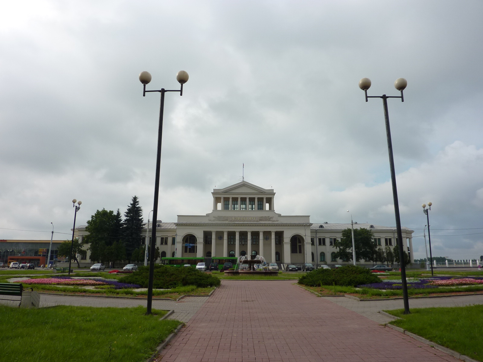 Аэропорт Минск 1