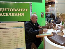 Уровень просроченных долгов россиян рекордно снизился