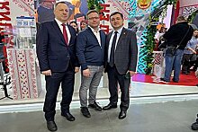 РУСЭЛ принял участие в международной выставке «Россия»