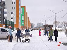Россиянам рассказали, положены ли выплаты ко Дню матери в 2022 году