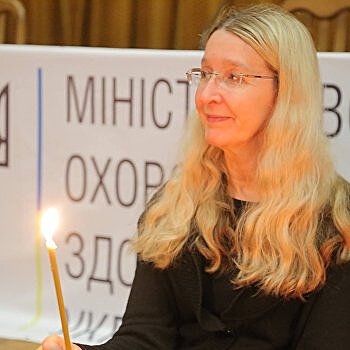 Супрун рассказала, как бросить курить за месяц