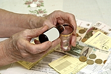 Сколько пенсионеры тратят на лекарства