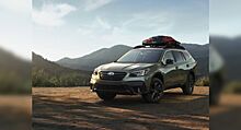 Subaru назвала сроки появления нового Outback в России