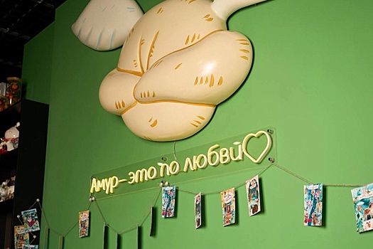 В Благовещенске открылось первое в России кафе российско-китайской дружбы