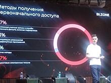 Аппетиты вымогателей выросли десятикратно