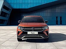 Еще 15 руководителей компании Volkswagen связали с «Дизельгейтом»