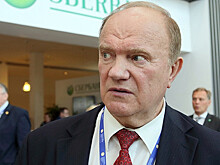 Дерипаска потребовал проверить доходы Зюганова