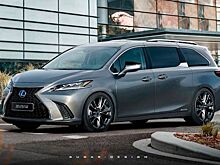 В Сети представили рендеры нового минивэна Lexus