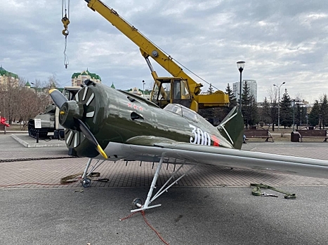 В Новокузнецке восстановили копию самолета И-16 времён войны