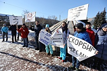 «Нужны безопасные дороги»: в поддержку виновника ДТП на Бродокалмакском тракте организовали пикет