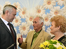 Андрей Травников принял участие в областном мероприятии, посвященном Дню семьи, любви и верности