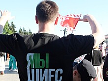 ФАС посчитала нарушением баннер против свалки в Шиесе