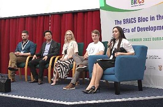 В ЮАР провели «Летнюю школу БРИКС 2022»