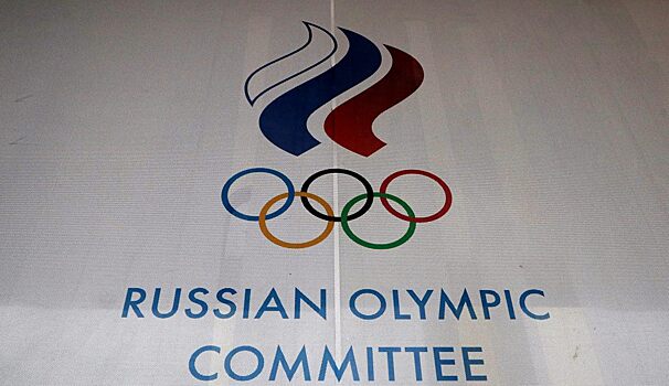 Ромашина рассказала о зарплатах олимпийских чемпионов в России