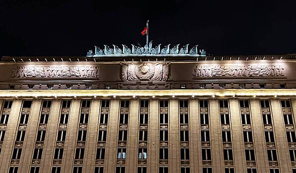 Минобороны раскрыло подробности ночных атак на регионы России