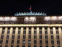 Минобороны раскрыло подробности ночных атак на регионы России