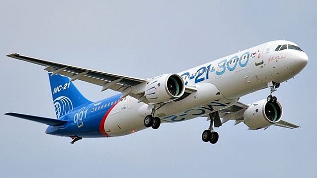 В Обнинске будут делать остекление для «магистрального самолета XXI века»