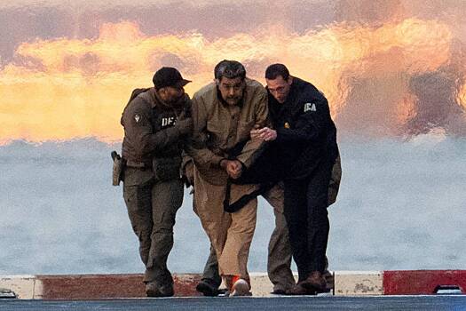 «Я военнопленный». В США прошло первое заседание по делу Мадуро. Что о нем известно?