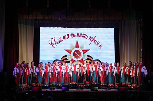 Для участников Великой Отечественной войны в Соколиной горе прошёл праздничный концерт