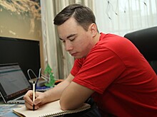 В Москве подвели итоги конкурса «Инструменты фондового рынка»