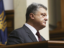 Порошенко обвинили в финансировании войны на деньги МВФ