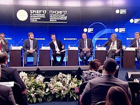 Глобальные киберугрозы обсудили на ПМЭФ 2017