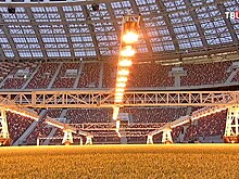 Кержаков рассказал о впечатлениях от обновленных "Лужников"