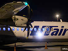 Самолет Utair получил имя тюменского авиамоториста Александра Никитина