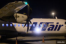 Самолет Utair получил имя тюменского авиамоториста Александра Никитина