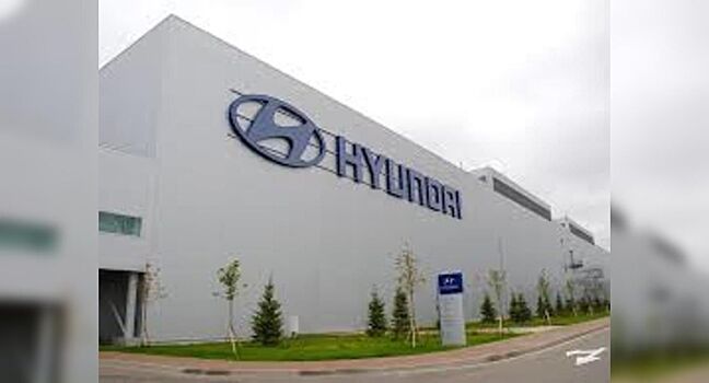Марке Hyundai разрешили построить в России новый завод