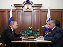 Сечин объявил покупателя "Роснефти"