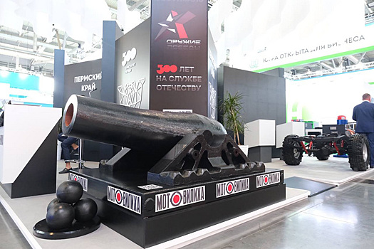 Пермь на выставку «Иннопром» привезла модель Уральской царь-пушки