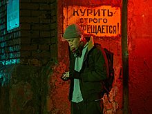 Тизер сериала со звездой "Слова пацана" вышел в оригинальном онлайн-формате