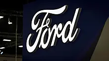 Ford опубликовал ранее недоступные изображения своих коцептов