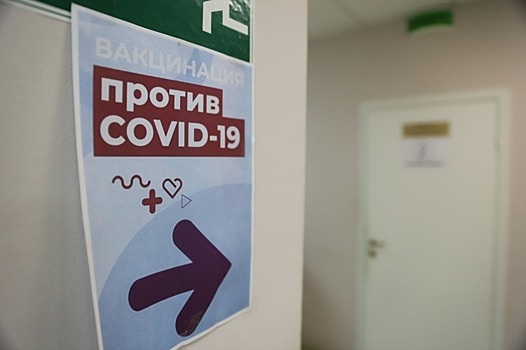 Более 8000 дзержинцев уже сделали первую прививку от COVID-19