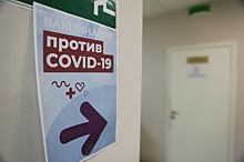 Более 8000 дзержинцев уже сделали первую прививку от COVID-19