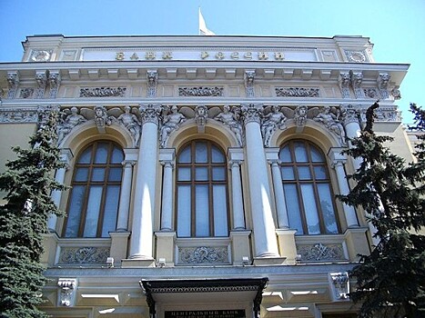 Долг банков РФ перед Банком России приблизился к 900 млрд рублей