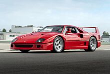 На аукцион выставлена очень редкая Ferrari F40. За неё хотят более $ 3 млн