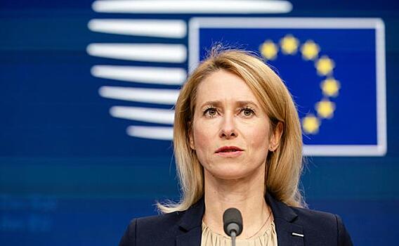Каллас назвала четыре области, где нужны срочные действия для усиления обороны ЕС