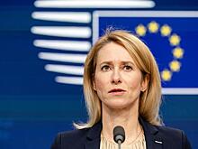 Каллас назвала четыре области, где нужны срочные действия для усиления обороны ЕС