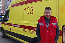 В Краснодаре водитель "скорой" спас детей из канализационного люка