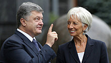 Дефолты по-киевски: когда Украина признает себя банкротом