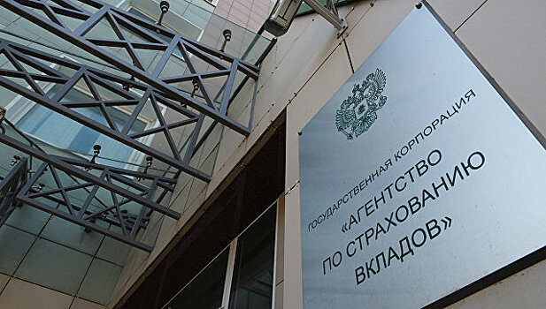 ЦБ назначил временную администрацию в банк "Спурт"
