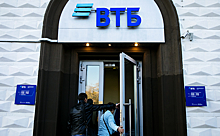 ВТБ с 23 апреля увеличит лимит переводов по СБП без комиссии