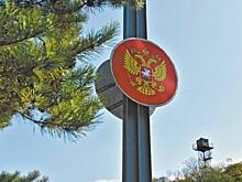 Погранзона VIP-отдыха - Приграничную зону подвинули ради элитного охотхозяйства?